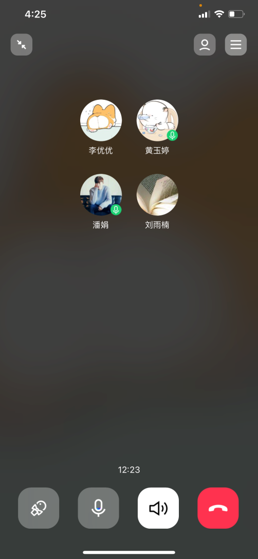 线上备课_html_6f234e12.png