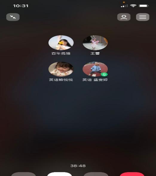 4月6日英语组集体备课报道_html_m3b4d6c82.jpg