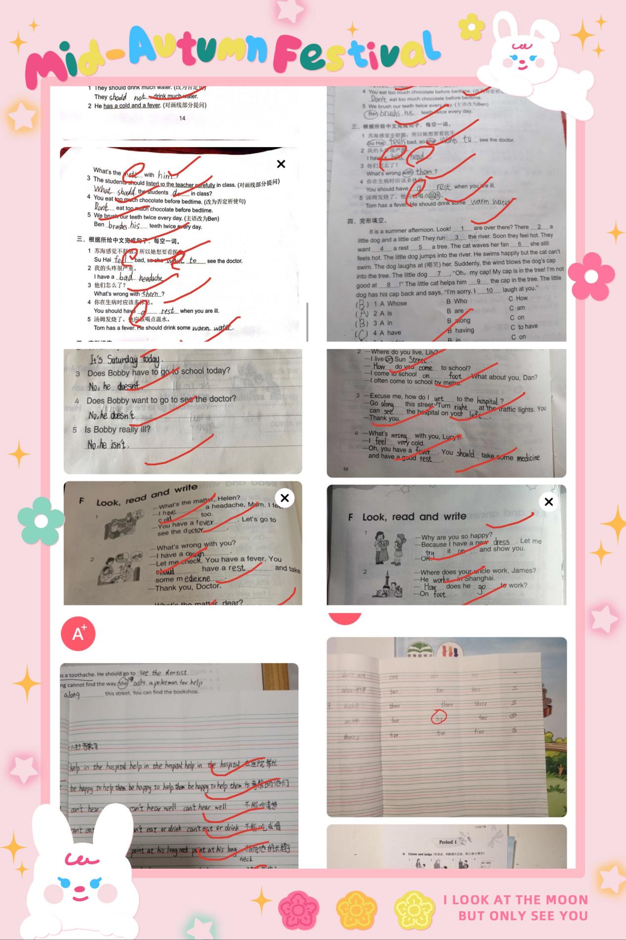 【丁香汉声】线上答疑促提升 云端学习筑梦想_html_57471eac.jpg