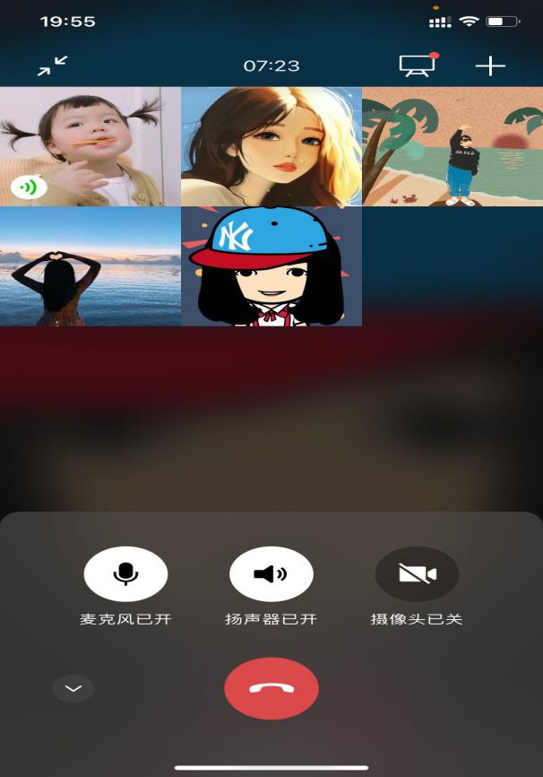 疫情难阻春风至，线上教研进行时_html_711f1772.jpg