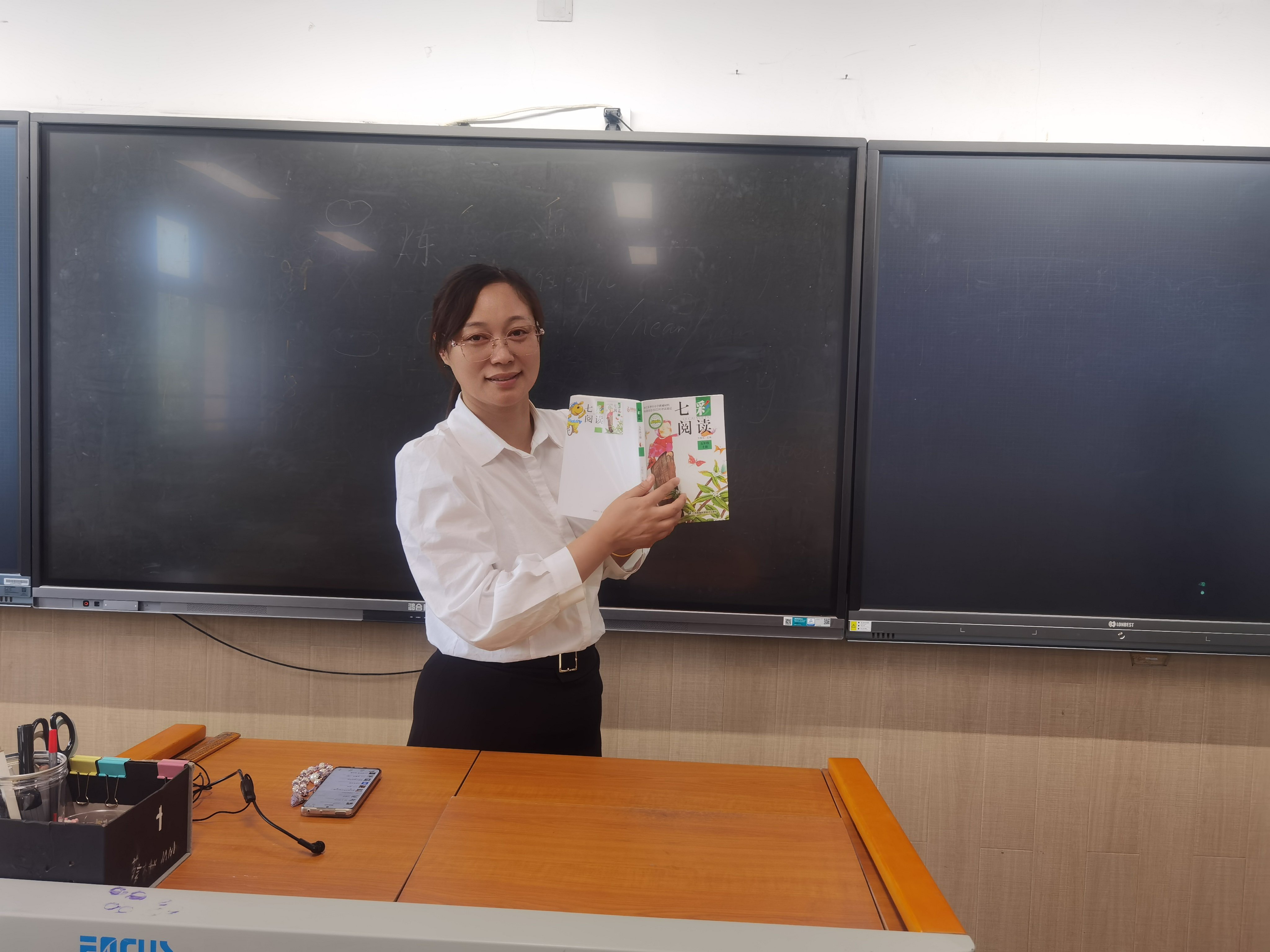 做好开学第一“备” 秀出学期新风采_html_64cde136.jpg