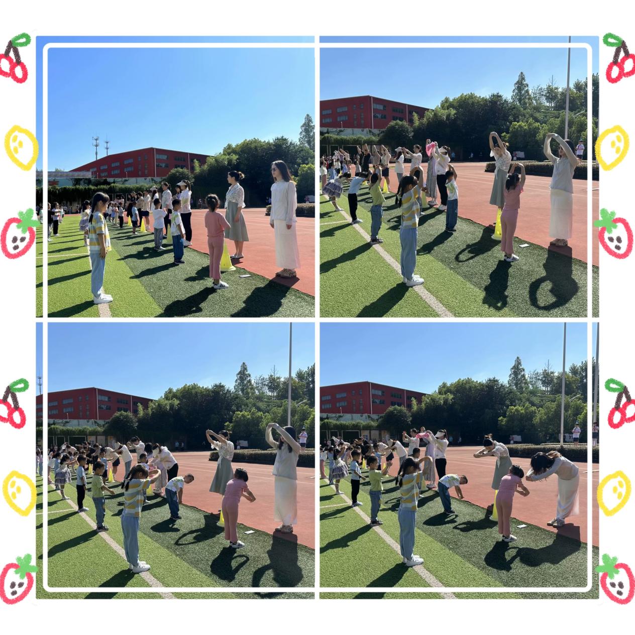开蒙启智 播种希望——丁家庄小学2023级一年级入学礼_html_19c013d8.jpg