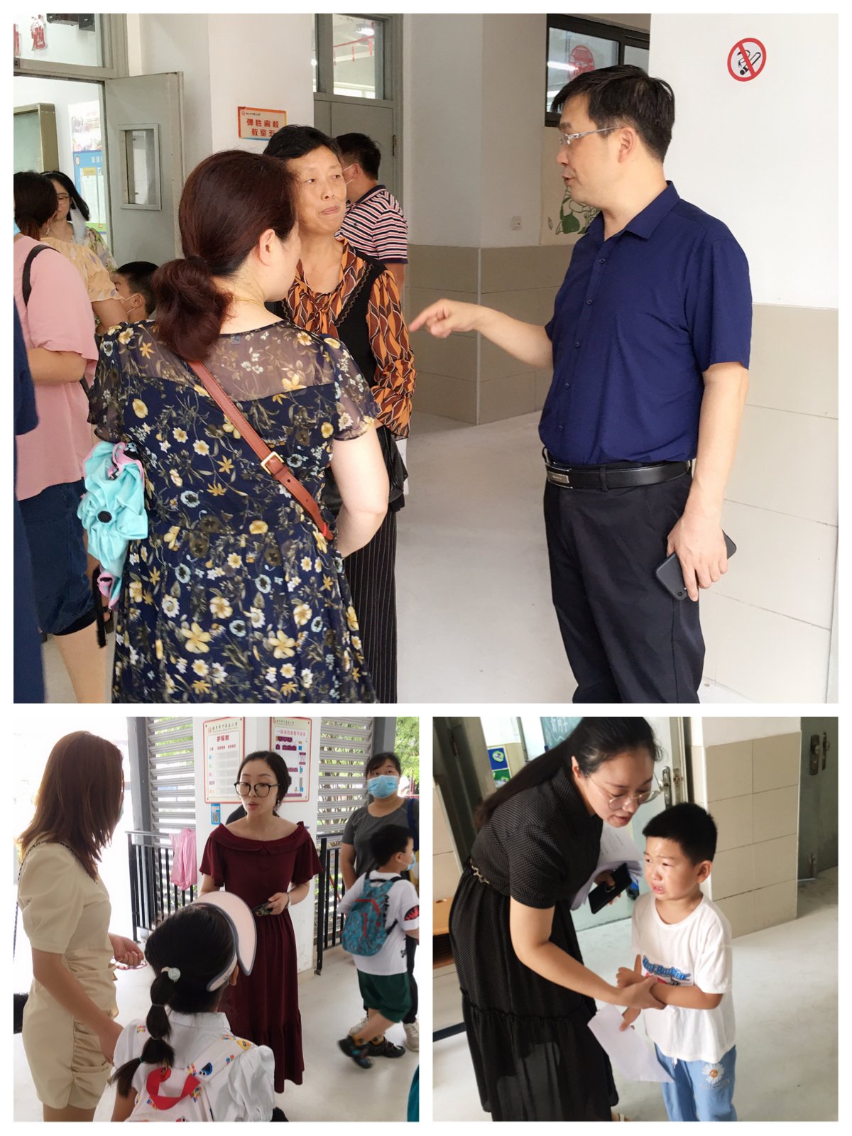 放飞希望 扬帆起航 ——丁小一年级新生入学培训报道_html_711a4205.jpg