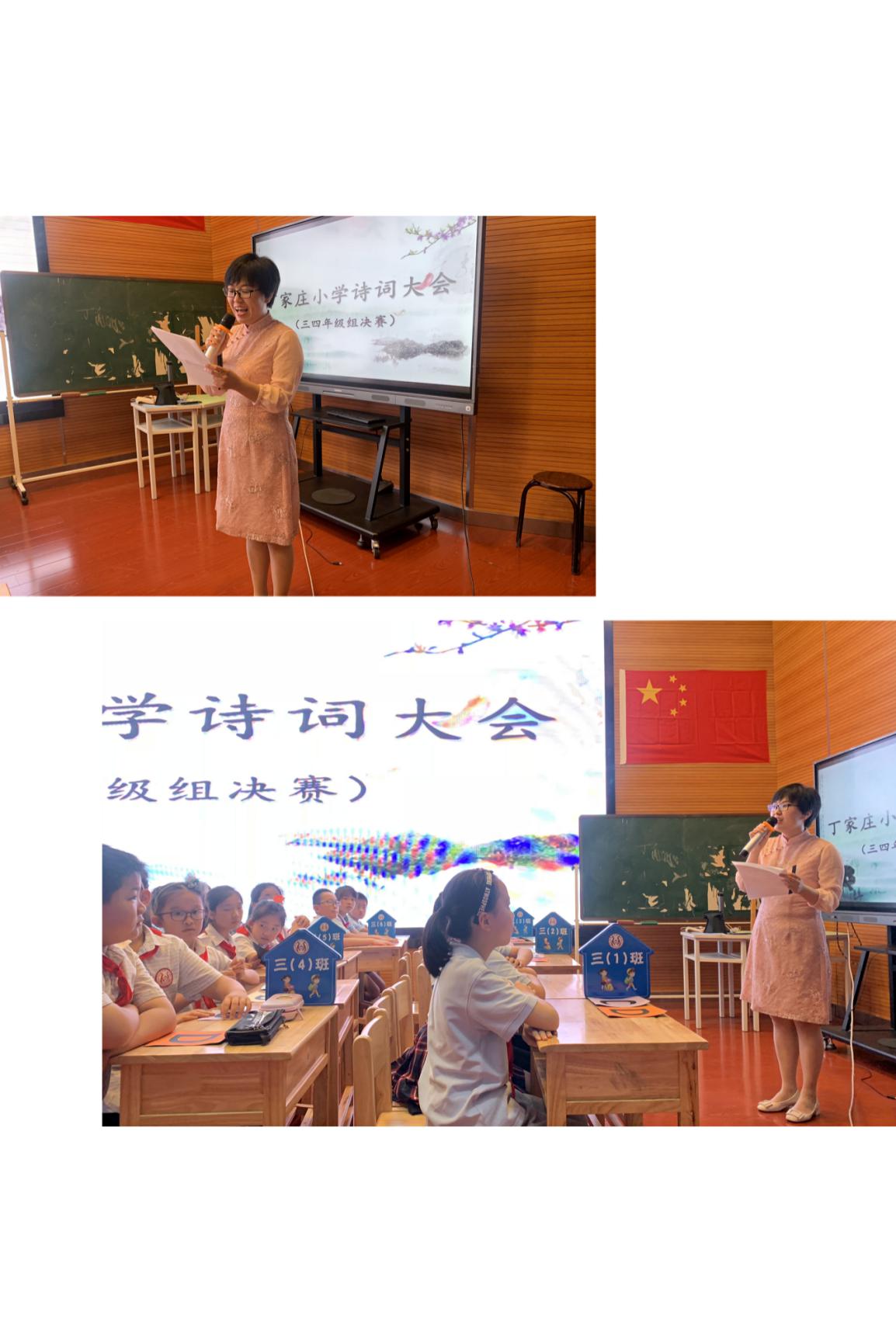 重温绝美诗句，共享诗词盛宴_html_mf4e8ebd.jpg