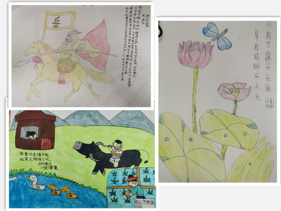 诗配画报道_html_mda463ac.jpg