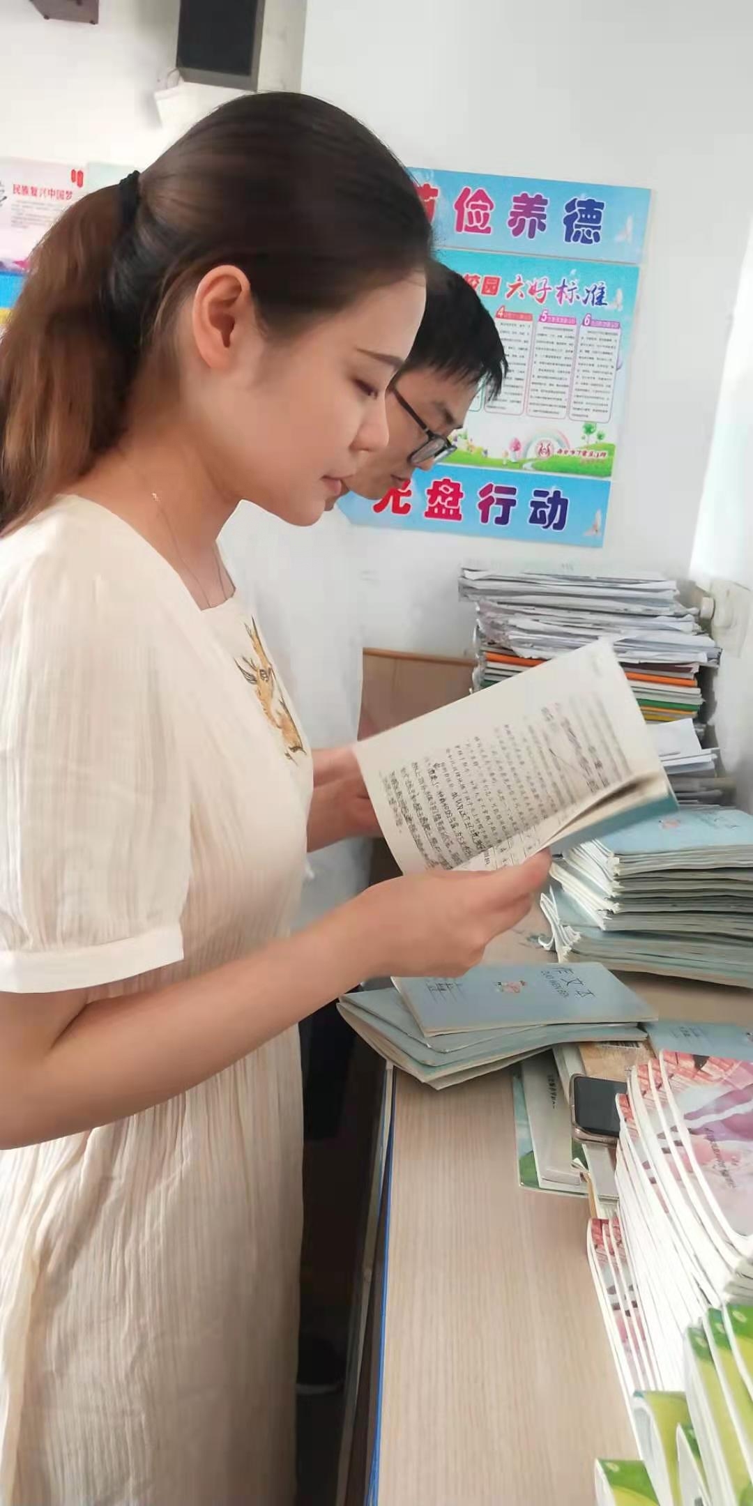 报道（胡晨霞）_html_m696a3d4b.jpg