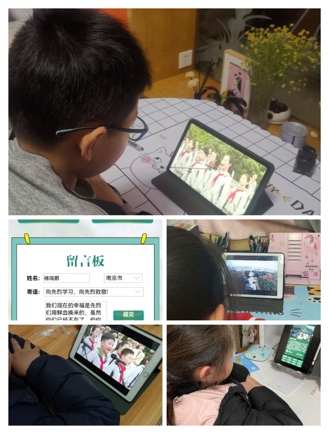 4月工作简报_html_ef15a7.png