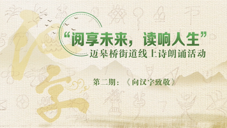 4月工作简报_html_m2d786f2a.png