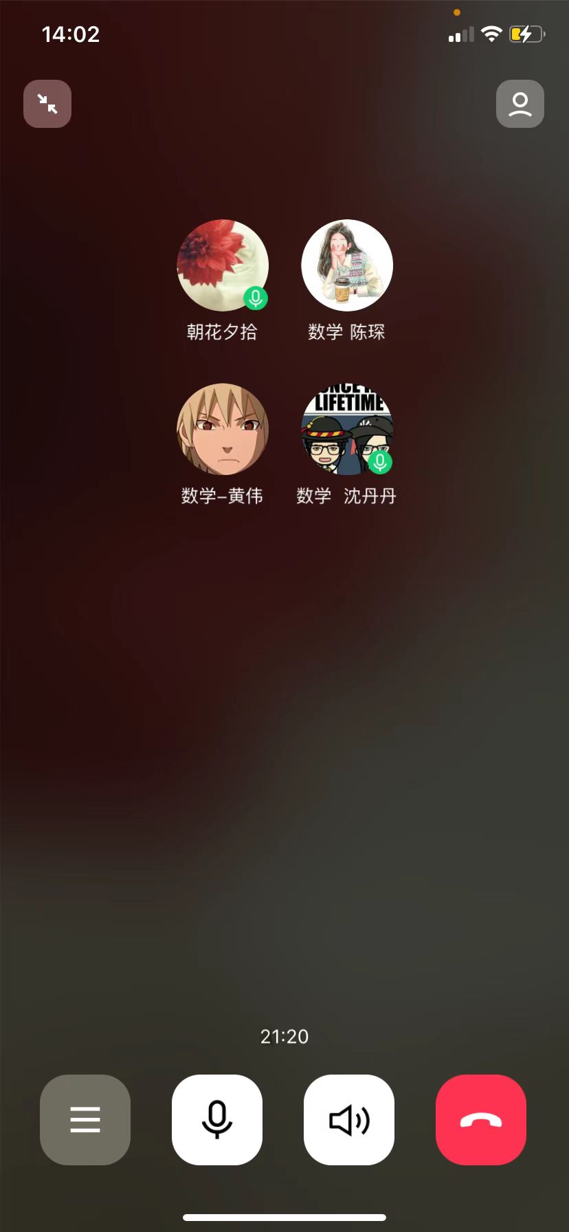 12.18报道_html_5d616fa.jpg