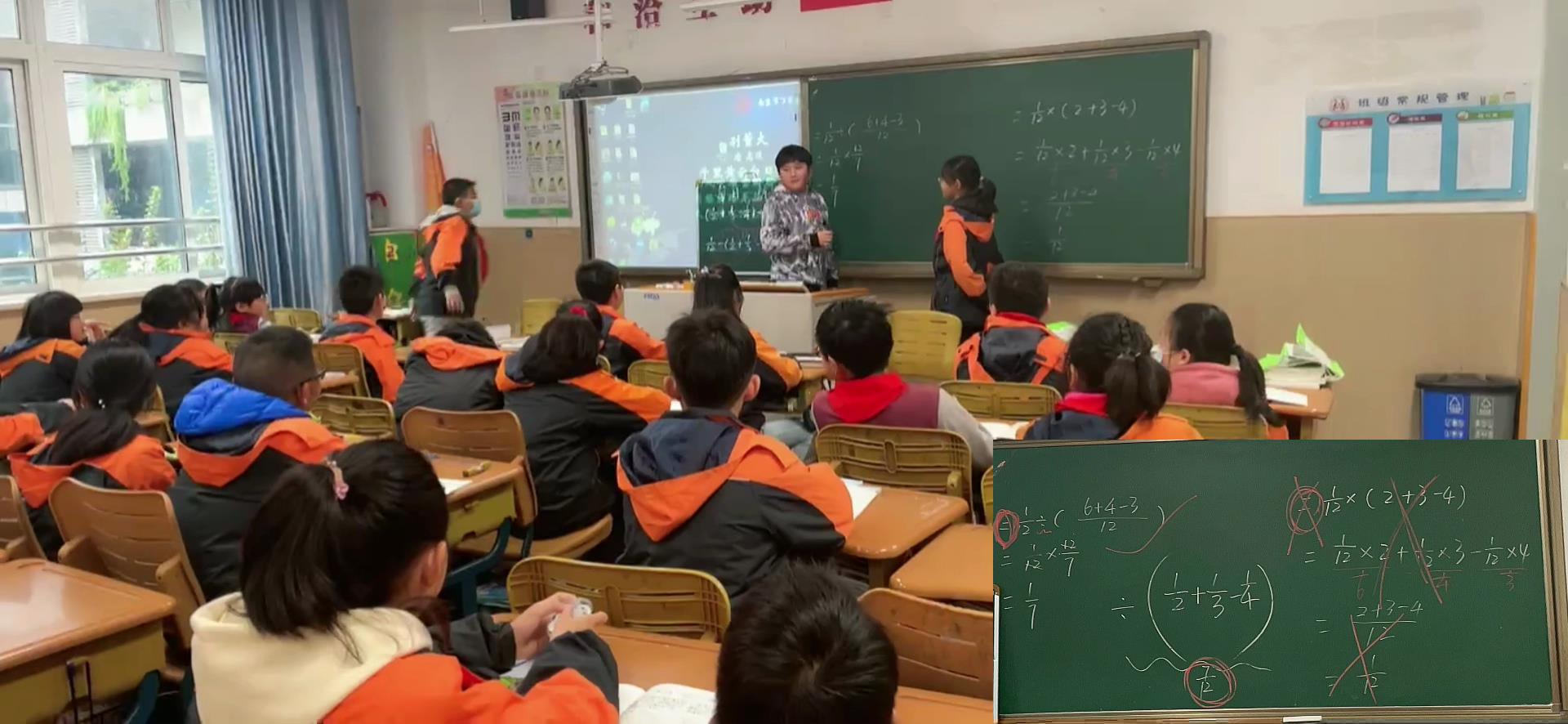 数学每日一练  报道_html_77c9f438.jpg