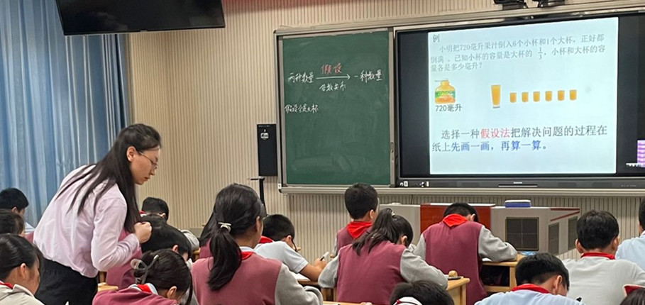 青春飞扬绽放花，以赛促教共成长定_html_2be47616.jpg
