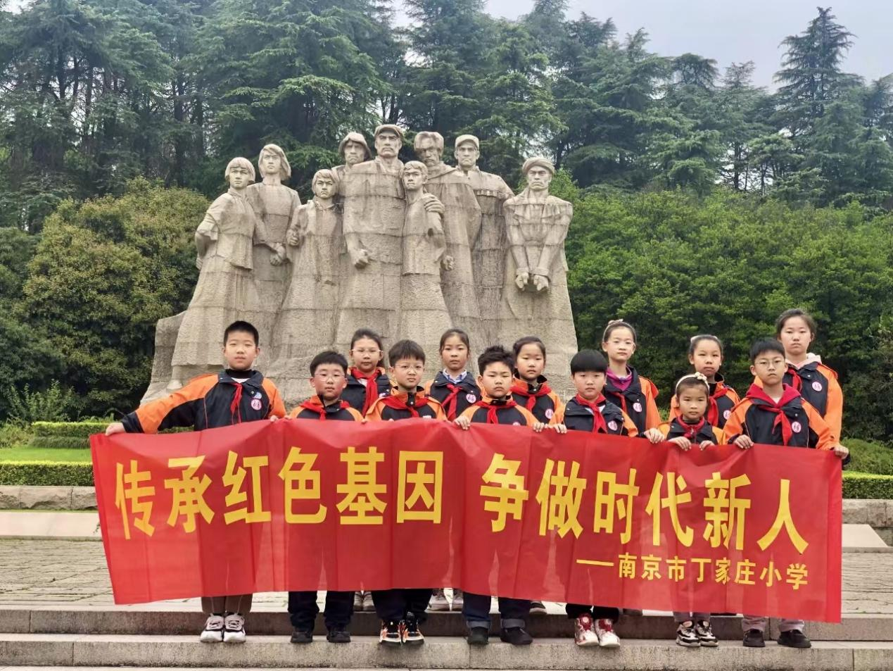 2024.05.13家长互助团雨花台活动（吴卓松）_html_6c4b7533.png