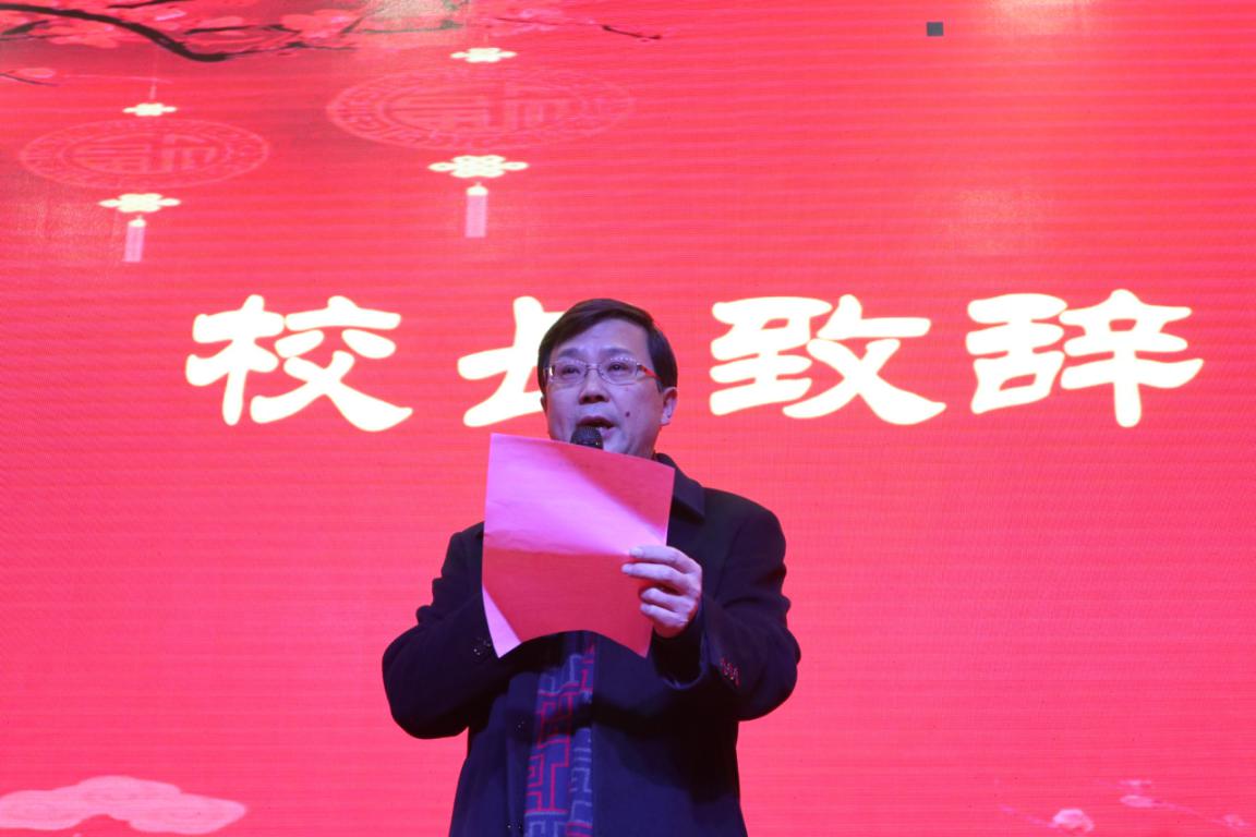 201230 和雅教师迎新年  青春梦想燃激情_html_559c53d4.jpg