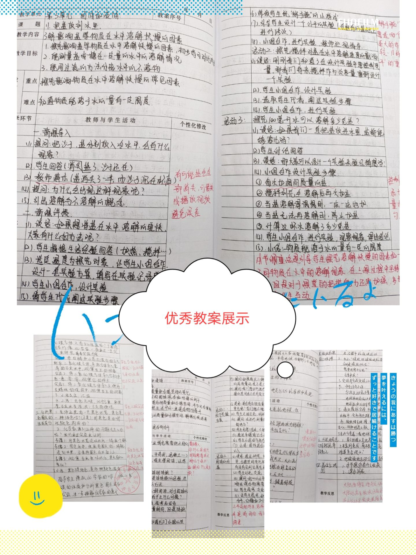 图片11.png