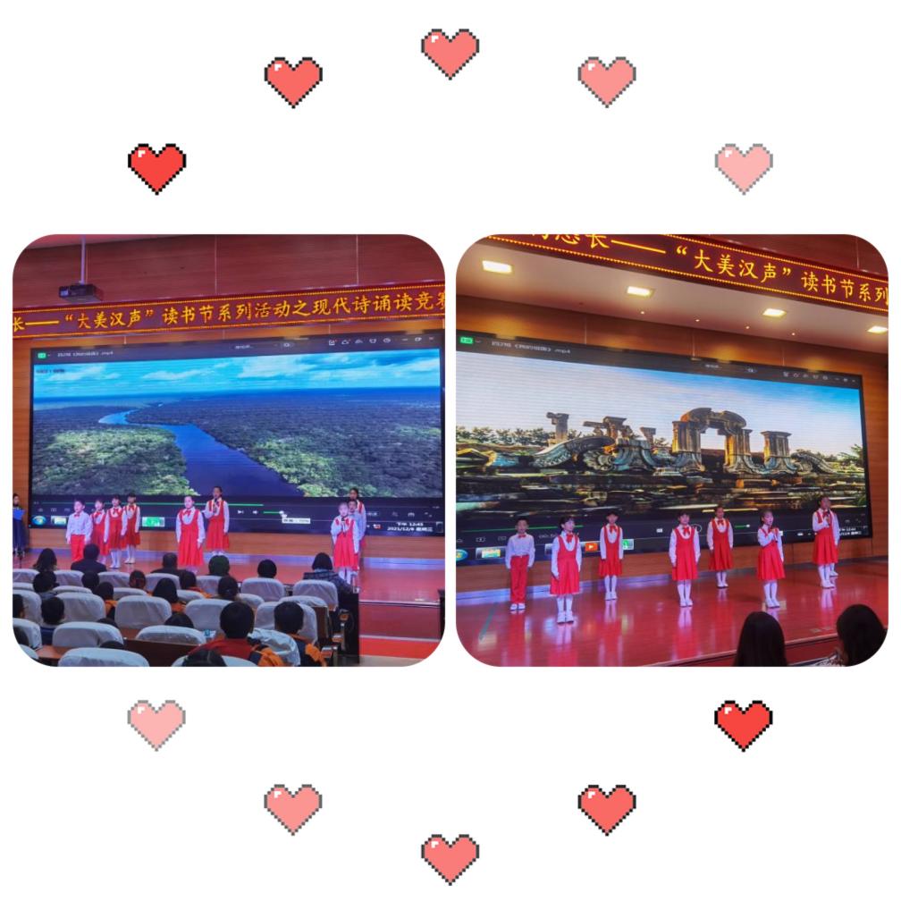 丁香启智 诗韵悠长_html_4ecfa4ef.jpg