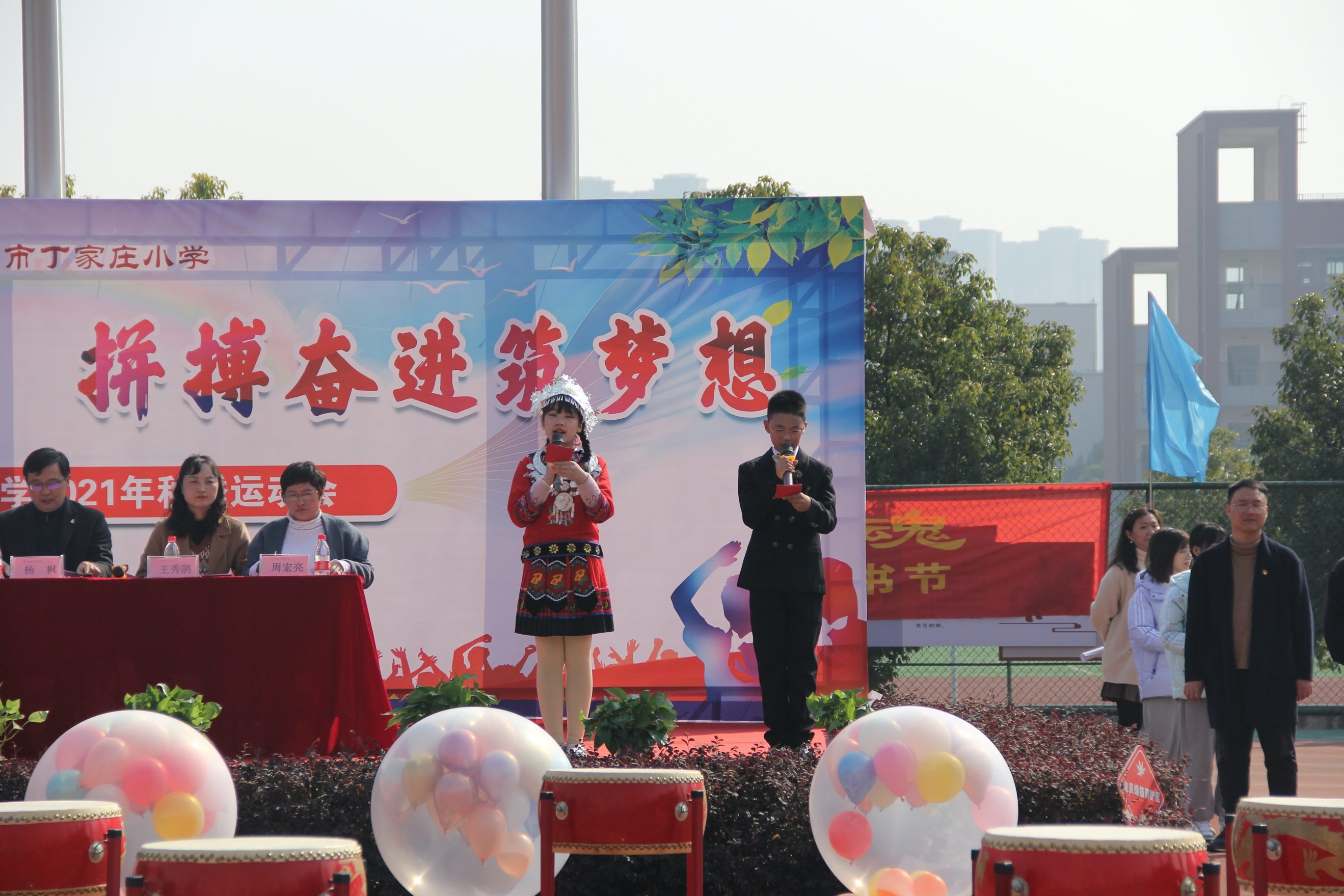 【丁香汉声】丁香少年心向党 团结奋进筑梦想_html_m74ac7e08.jpg
