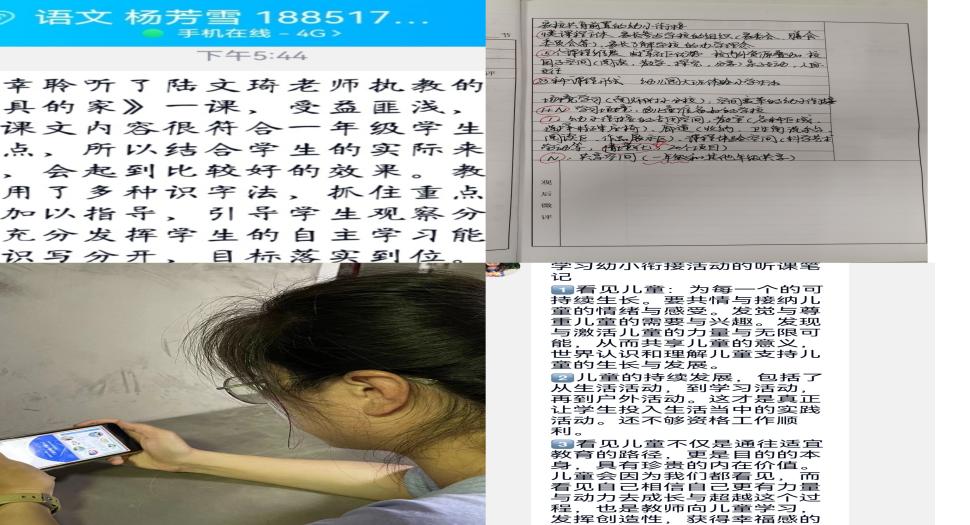 锤炼教学技能，提升专业水平报道1_html_a6ba92b.jpg