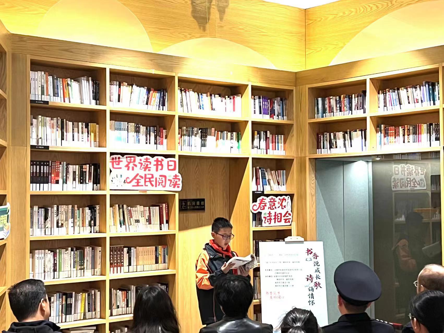报道_html_m7069b405.jpg