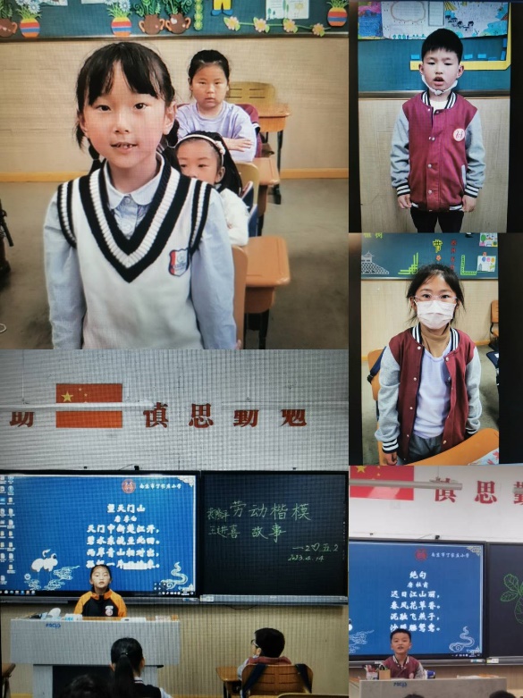 【丁香汉声·品格提升】践行劳模精神 争做和雅少年_html_26104387.jpg