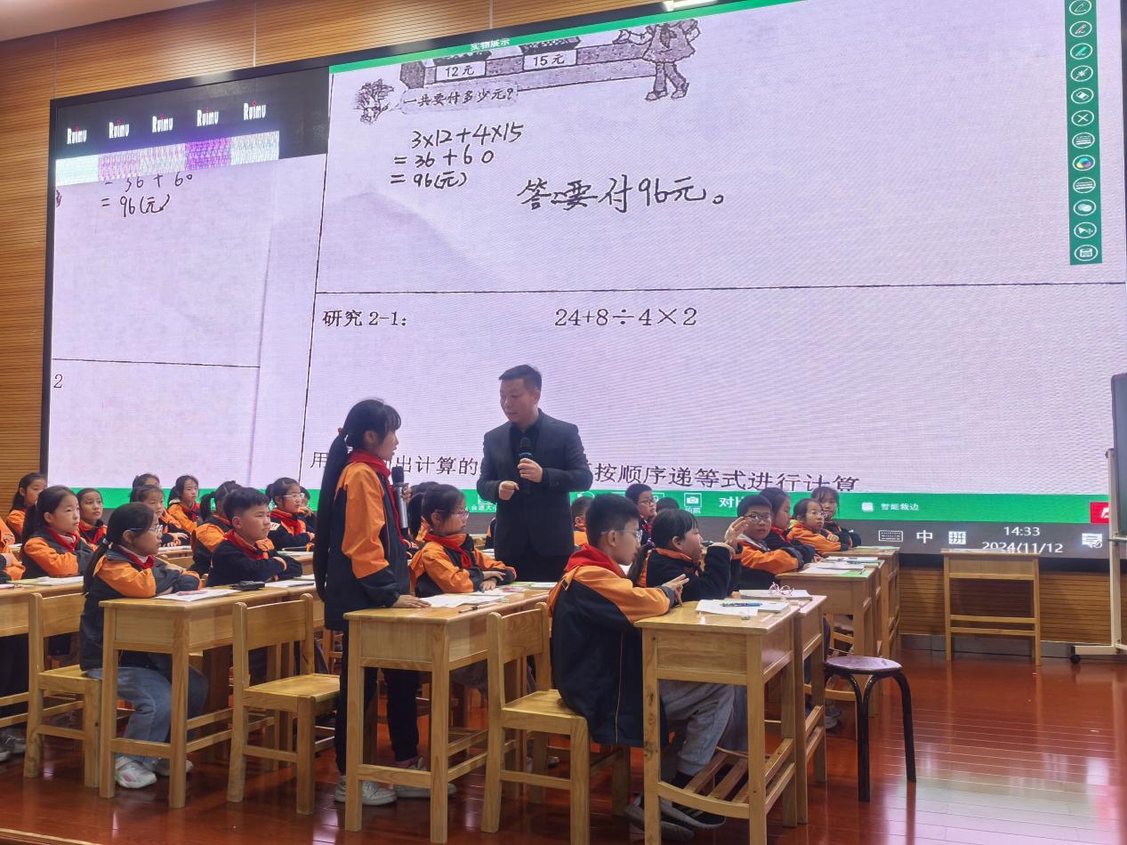 11.12区级教研报道文字稿_html_3e04445c.jpg