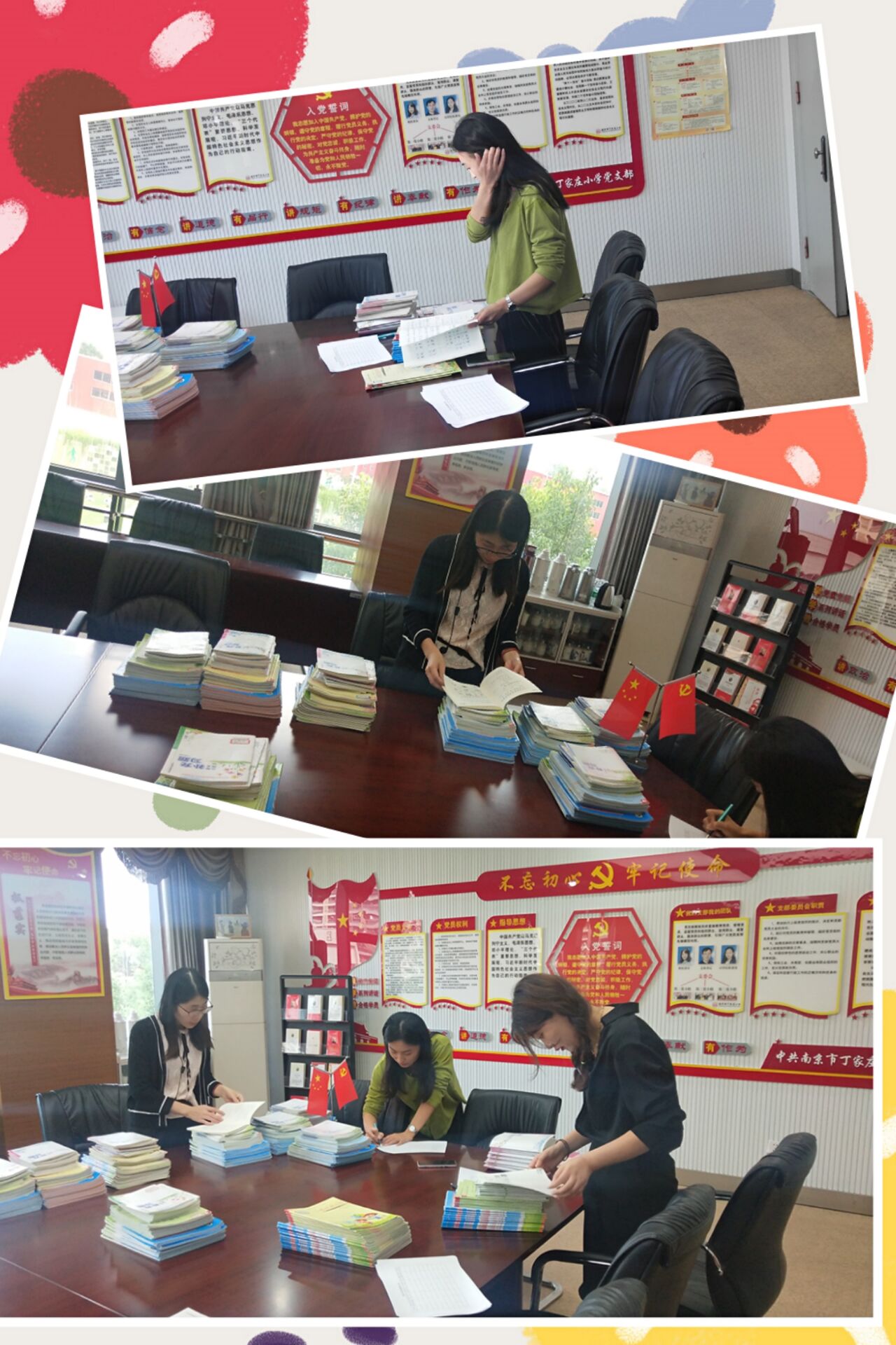 【丁香汉声】匠心为真，检查提升_html_m2275dcfb.jpg