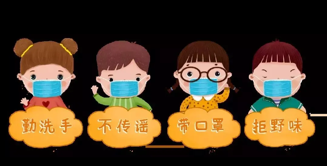 图片4.png