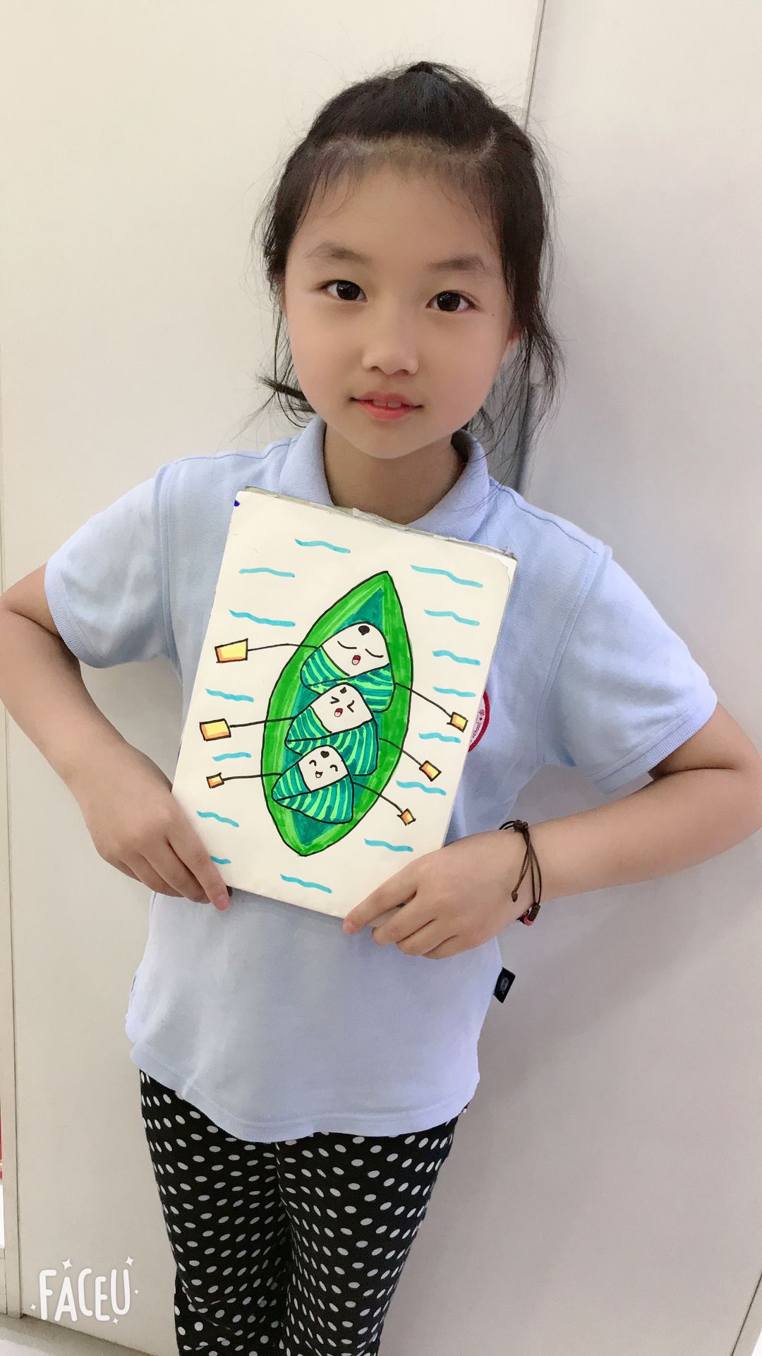 2021.6.11【丁香汉声•学生成长营】浓浓端午节 悠悠粽叶情_html_2fab8441.jpg