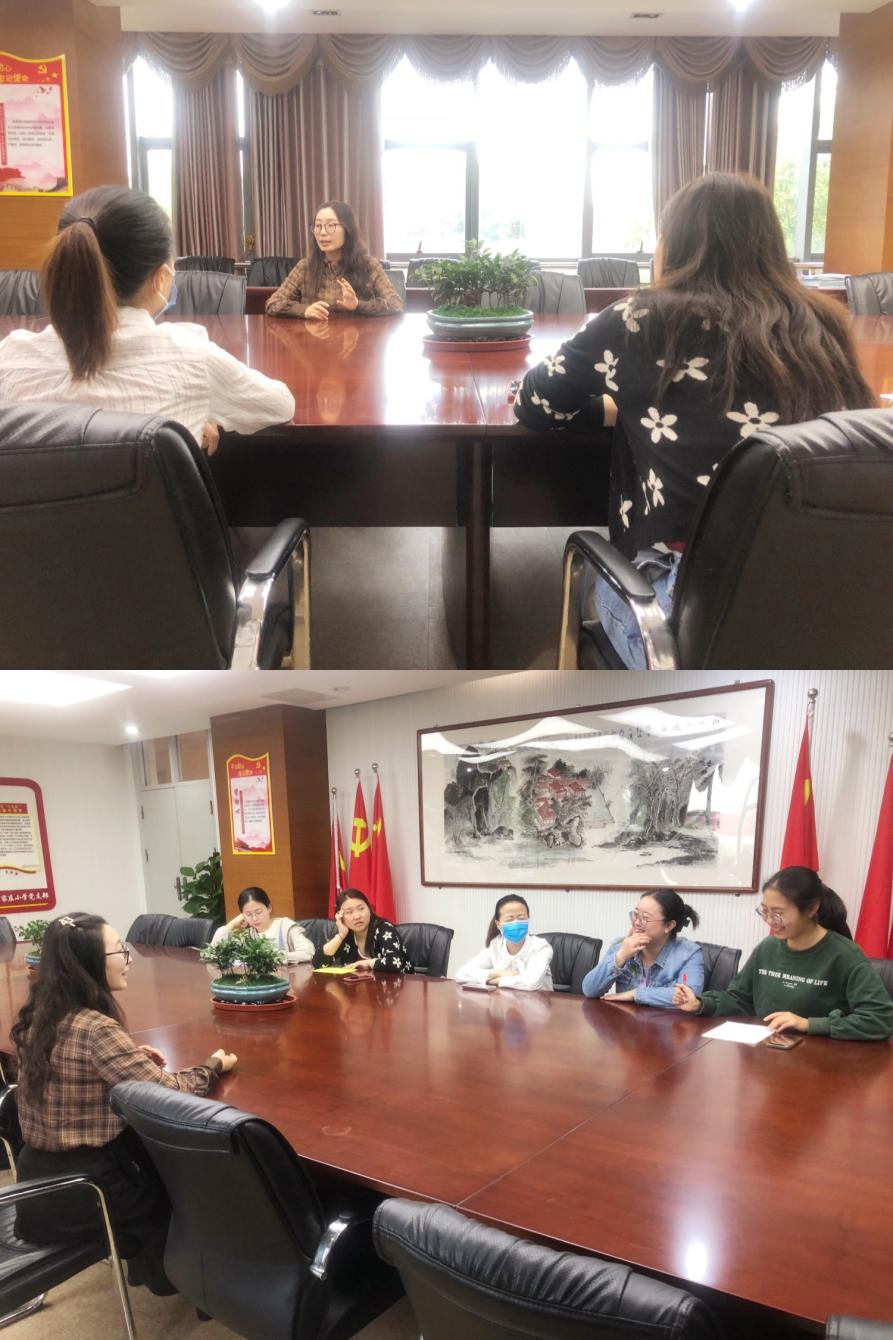 国测复习动员会（姚宝月）_html_m3392a0d8.jpg