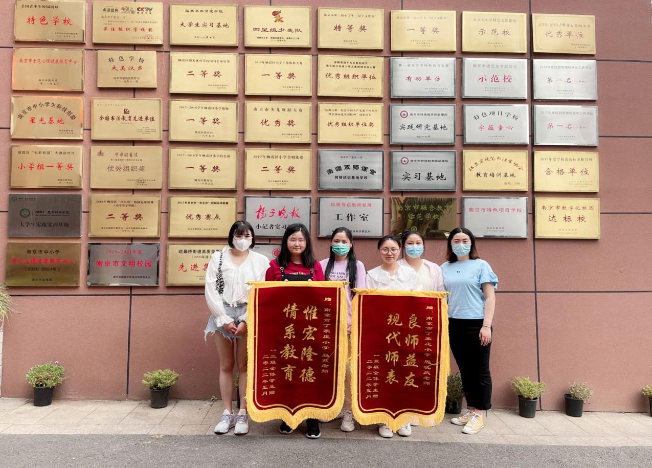 【丁香汉声.师德师风】春风化雨，播洒爱心_html_3ec71377.jpg