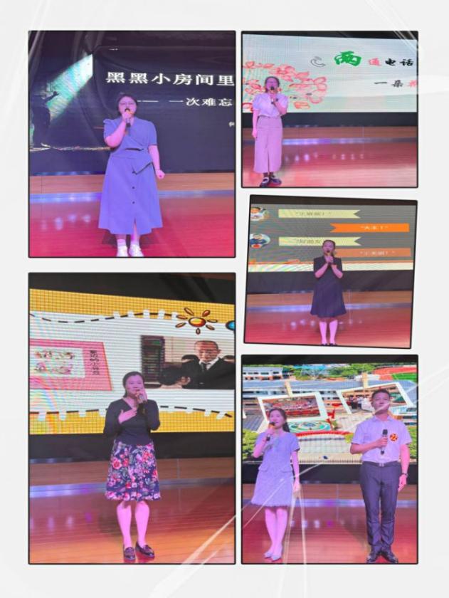 1_赓续百年初心，担当育人使命_html_m3691605a.jpg