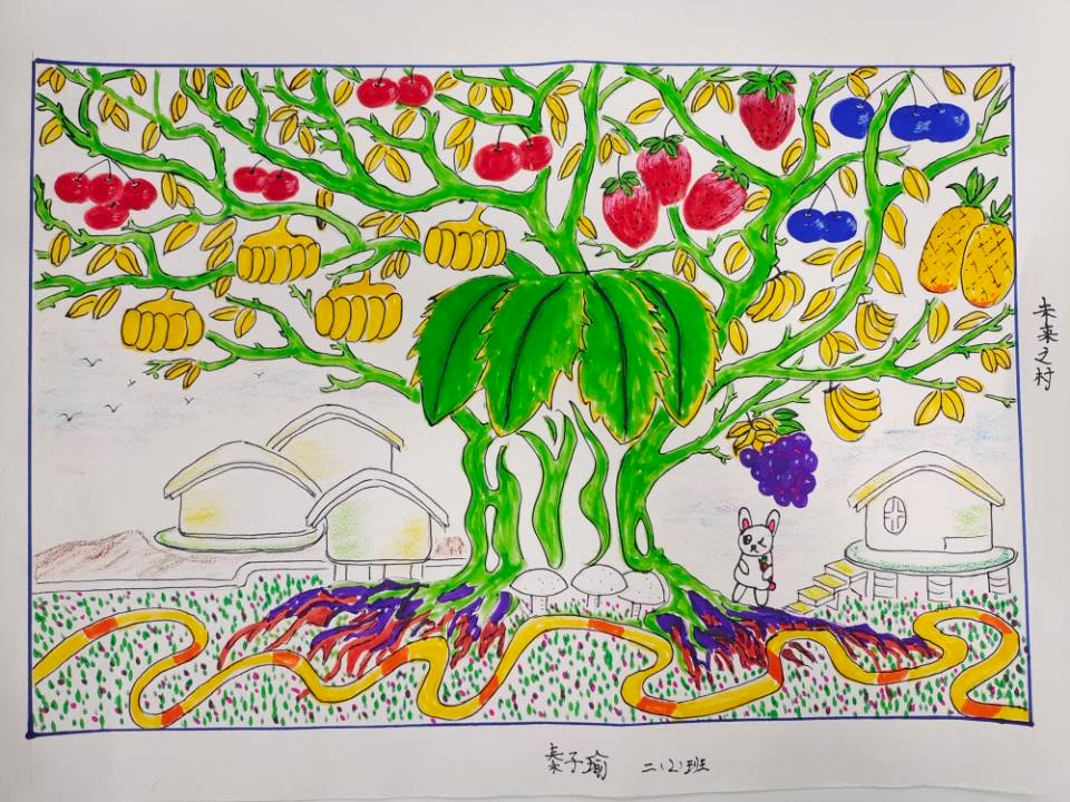 大美汉声文化节——儿童科学幻想画展示_html_m539c8874.jpg