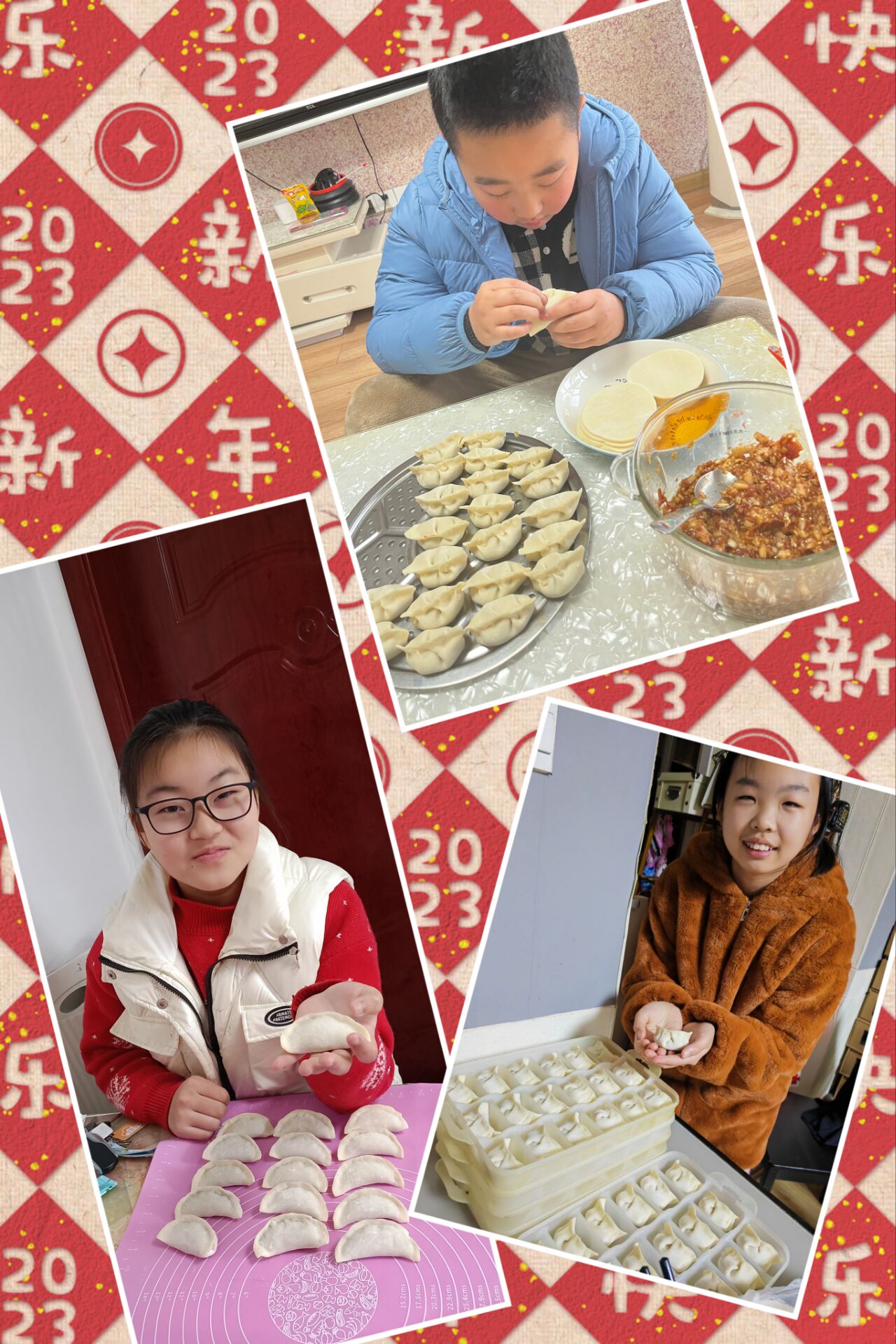 戈文静《我们的节日 春节》寒假主题活动2023.1.18(1)(1)_html_m11176bca.jpg