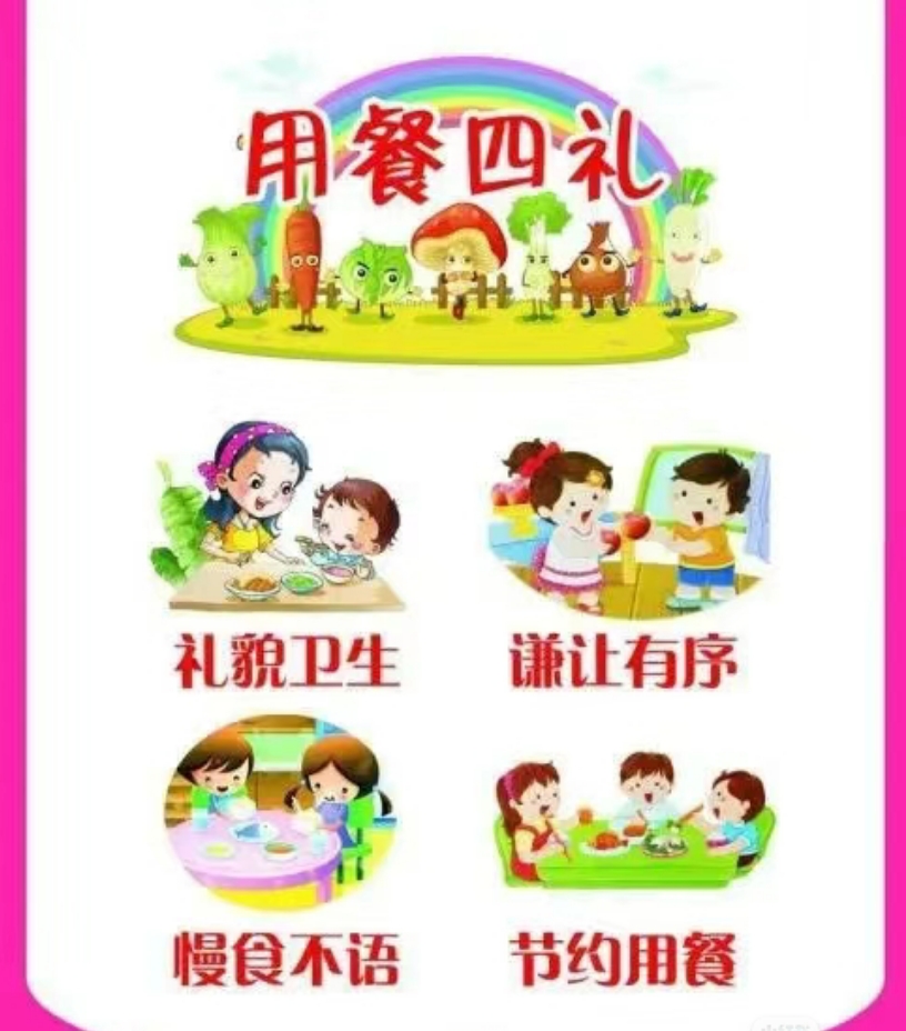 2023.10.20第21期 丁香广播报道（重阳节）_html_3e45ced4.jpg
