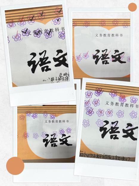 九月“和雅能量卡”兑换活动报道（郭融）_html_mb9a5ed4.jpg