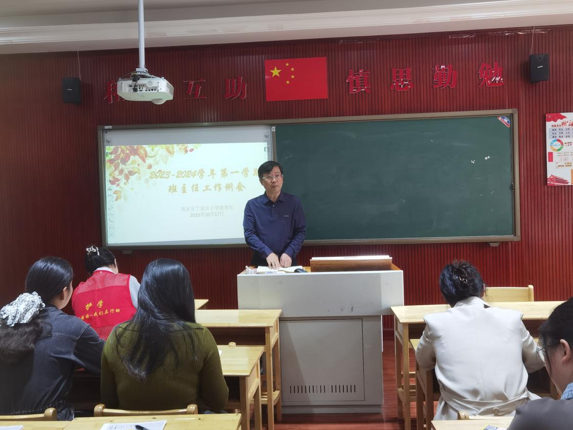 研讨总结明思路_html_m1ac88119.jpg