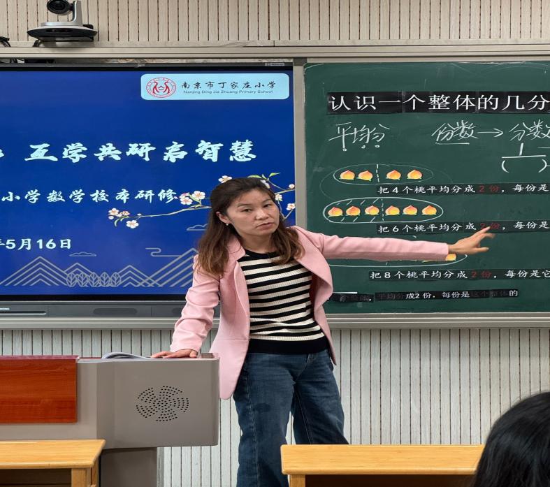 同课同构绽异彩 互学共研启智慧_html_m65c5018f.jpg