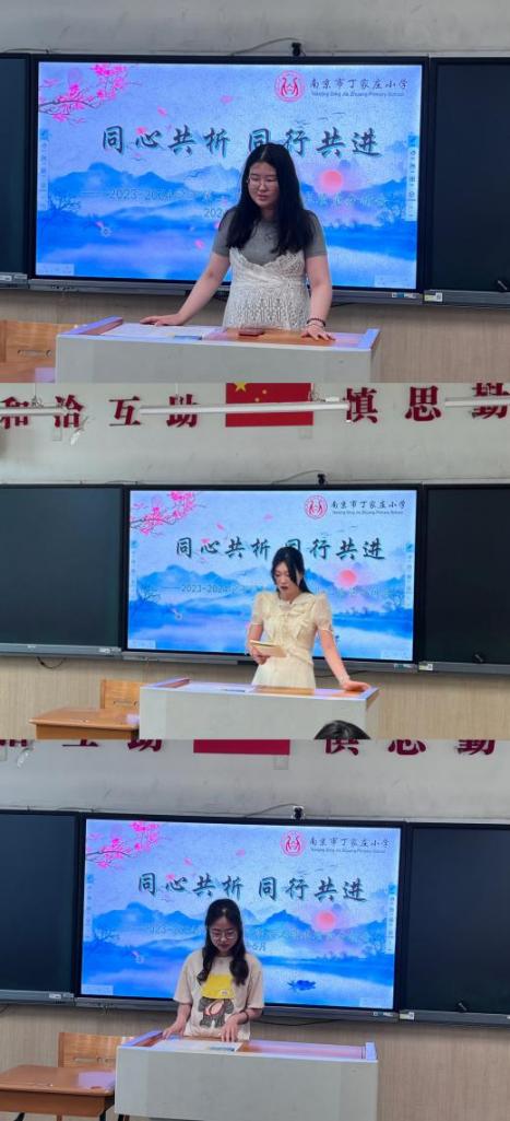 质量分析促教学，反思致远显匠心——2023-2024学年第二学期语文期末质量分析_html_m1fa95714.jpg