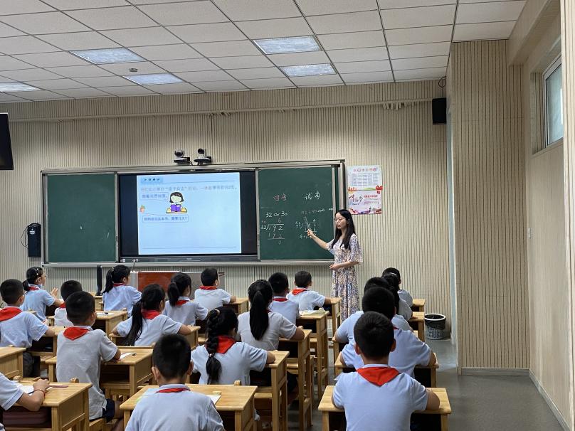教研无止境，共研共成长_html_1247f5a6.jpg