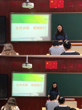 合作共研，砥砺前行_html_m7dbfb79c.jpg
