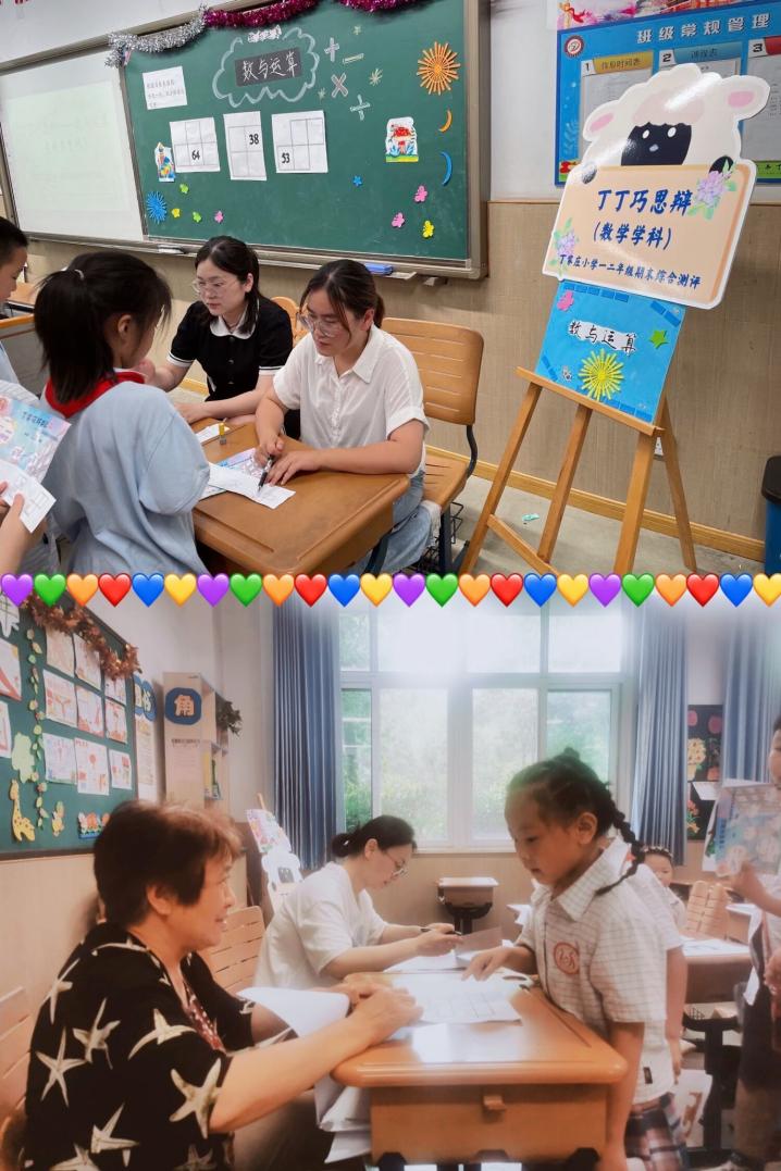 无纸化测评报道_html_m25b9b98.jpg