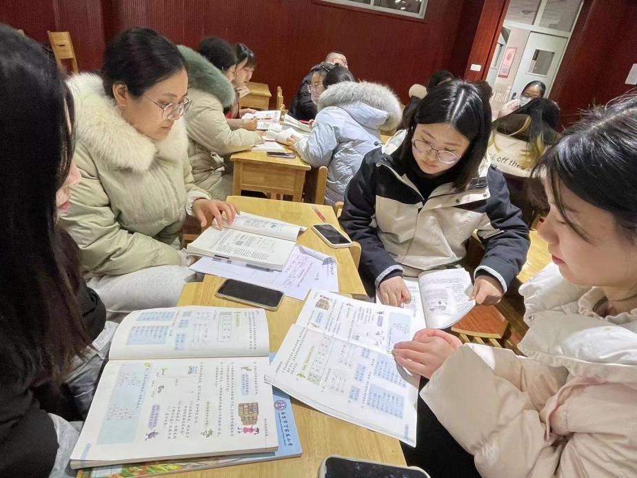 凝聚集体智慧打造理想课堂_html_2ff0ffc5.jpg