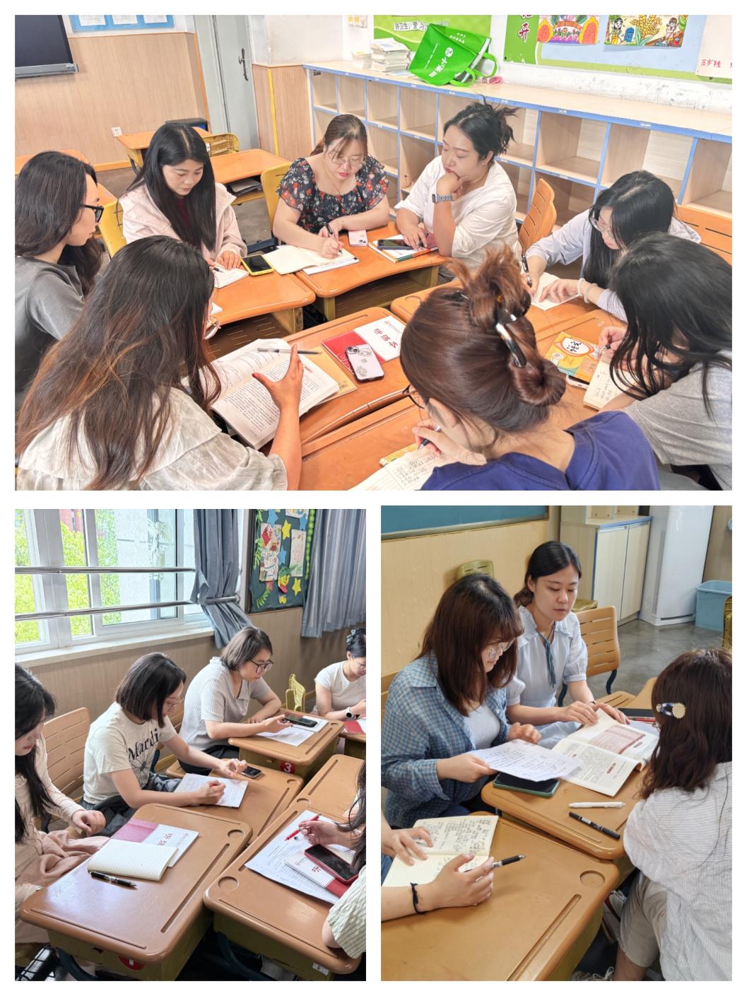 6.24语文期末质量分析会报道（许思楠）_html_60e3201c.jpg