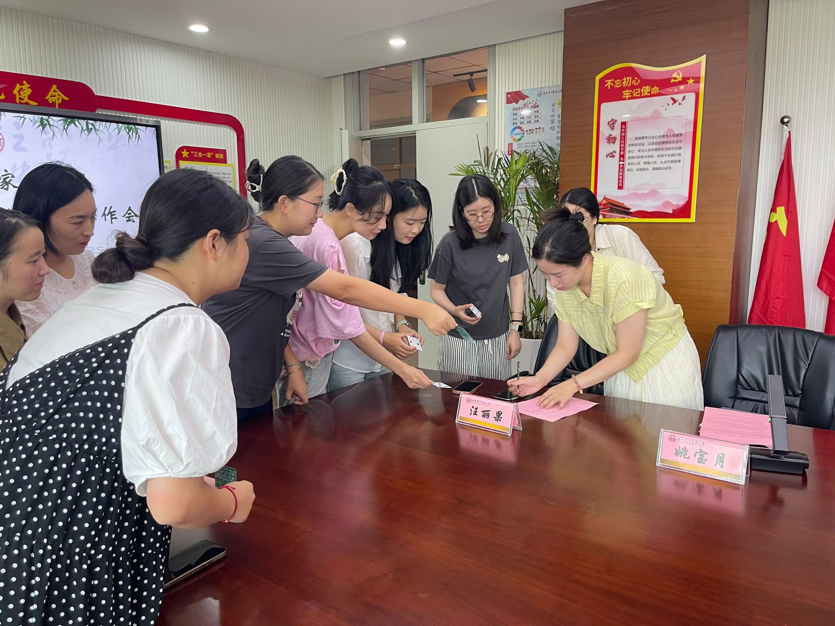 【丁香汉声】均衡分班 筑梦启航_html_m7b791a79.jpg