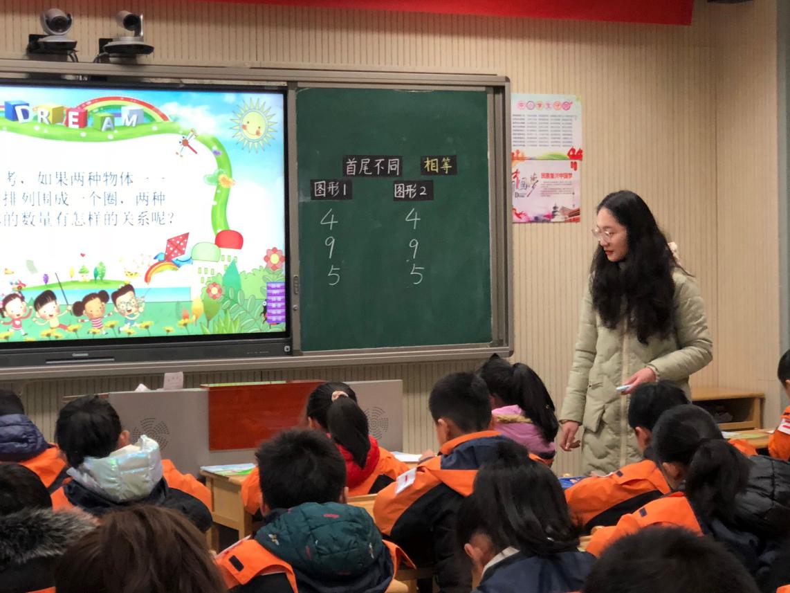 三数教研报道_html_m24b40da3.jpg