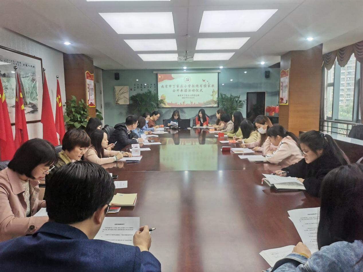 不忘初心跟党走 立德树人建新功_html_690551ba.jpg