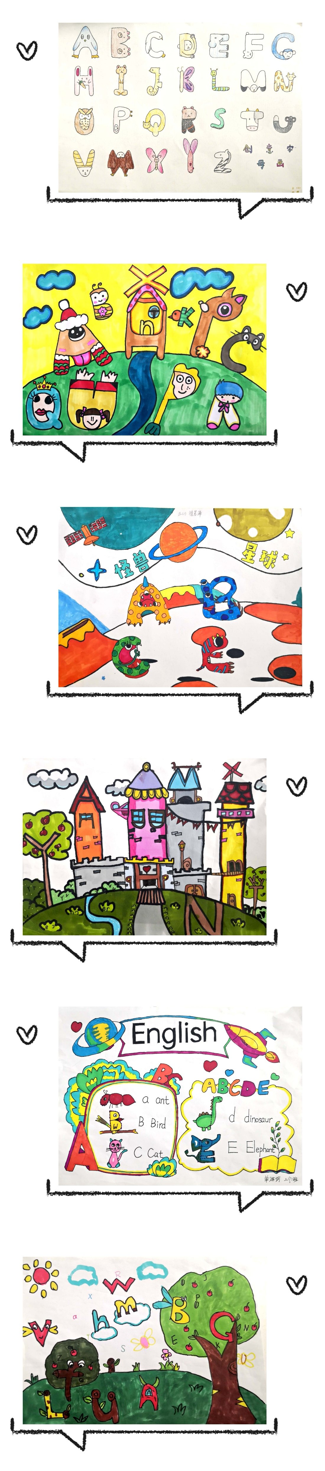 创意卡片，玩转字母_html_4046991c.jpg