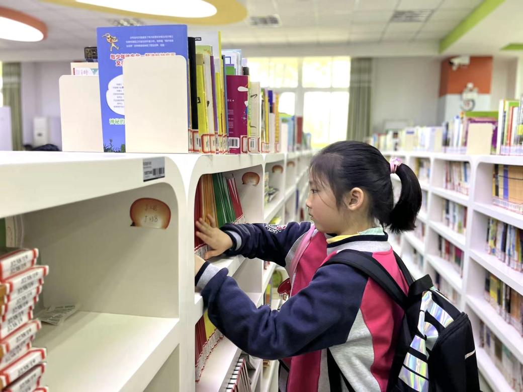 【丁香汉声&middot;幼小衔接】参观小学初体验  幼小衔接待花开_html_m354946de.jpg
