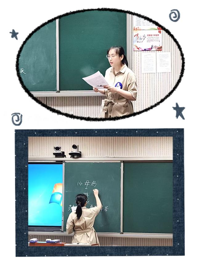 图片6.png