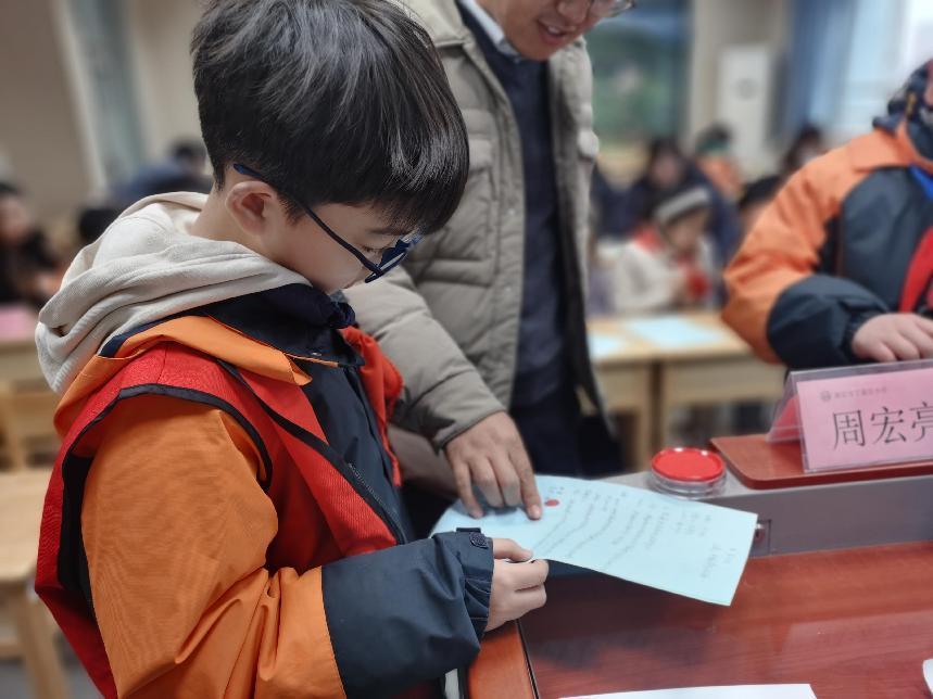 丁倩雯-【丁香汉声·家长成长营】家庭会议，让孩子成长更温暖----记栖霞区家校社协同育人“家长学校大讲堂”2023.3.24_html_3c71f42b.jpg