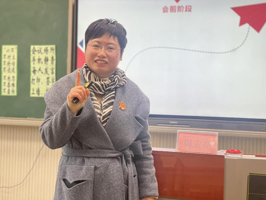 丁倩雯-【丁香汉声·家长成长营】家庭会议，让孩子成长更温暖----记栖霞区家校社协同育人“家长学校大讲堂”2023.3.24_html_m729f6a25.jpg